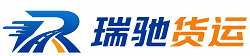 桦南县附近回程货车调度｜工程机械爬梯车大件运输车调度